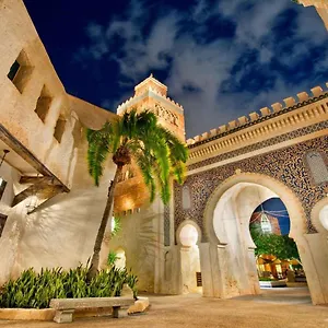 Palais Nazha - Luxury Fès